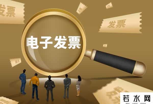 进项票未到销项已开？增值税别慌缴，2025新政教你3招实用解困法