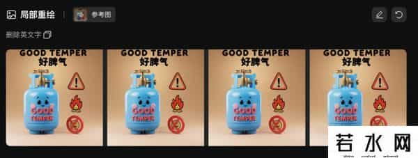 VIGGLE,可灵2.0大师版首发爆火!排队半小时实测,视频编辑能力再升级-新榜洞察