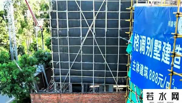 全红婵家新房主体建筑888元一平米，高空俯瞰钢筋密密麻麻施工中
