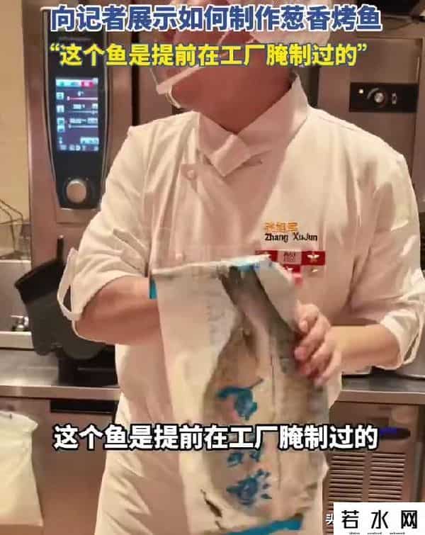 于东来惨了！被央媒表扬不到两天，却三次力挺西贝，口碑迅速崩盘