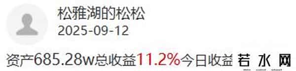 陈小群澄清，章盟主上榜5亿+