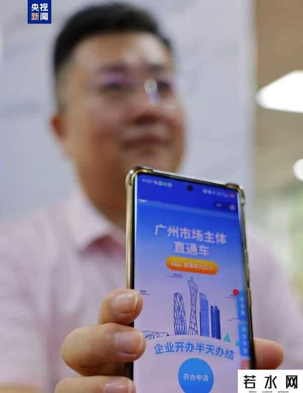 商都,400万张营业执照背后:千年商都如何焕新产业“进阶之路”