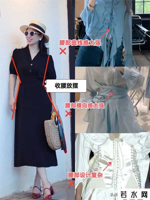 好臀风,女人的性感,不应该被“藏起来”!那些大臀、大胸,这样穿很高级