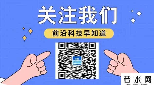 总投资近300亿 TCL华星入局高世代OLED