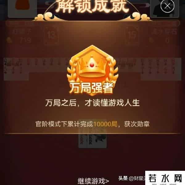 图集就是老马识途。