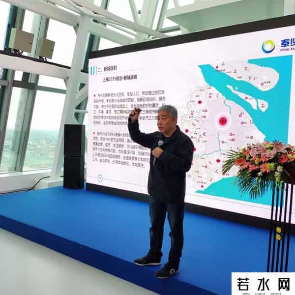 洛克王国吧,「商业」今天奉贤向迪卡侬、洛克王国、钟书阁等发出邀请：来奉贤开店吧！