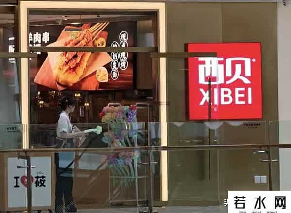“几乎没人”！西贝客流断崖式减少，门店负责人：不可能天天杀羊