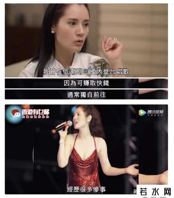 王梦秋,豪门公子曝“陪酒潜规则”，圈中这8位女明星都遭遇过