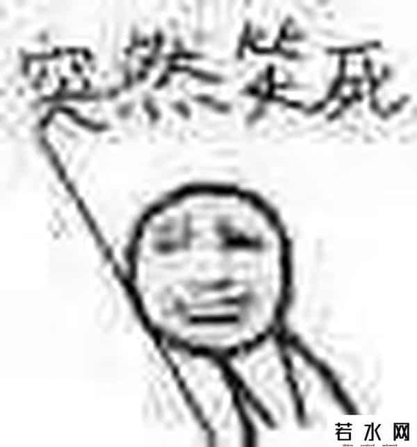 带带大师兄,带带大师兄回应陈冠希怒喷：美国人不太懂我们中国文化！