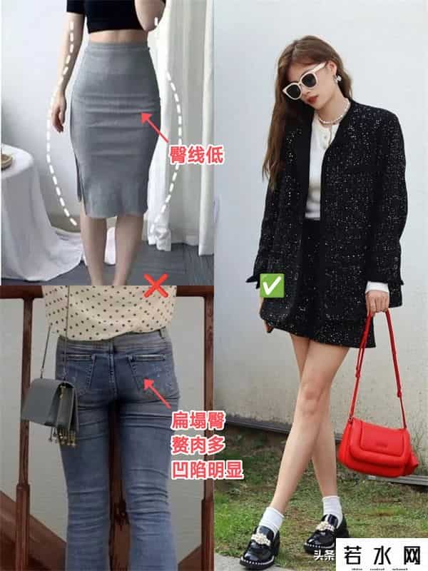 好臀风,女人的性感,不应该被“藏起来”!那些大臀、大胸,这样穿很高级