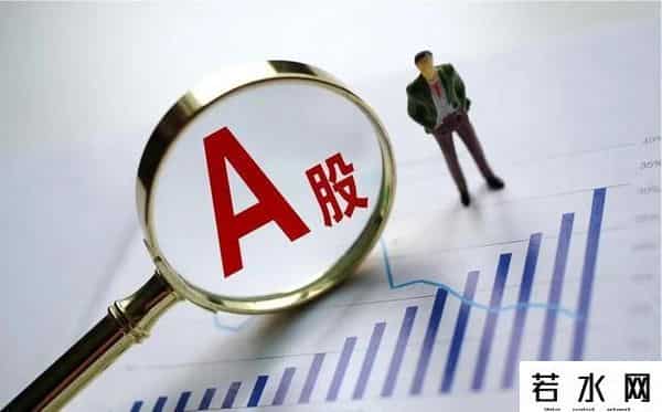 马云预言成真？2026年，手握存款的人，或将面临三大挑战