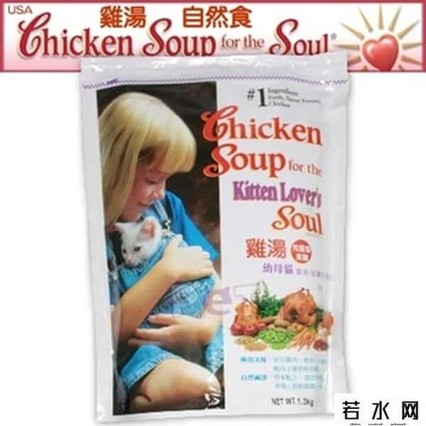 凌采露华,猫粮的基础知识及知名猫粮介绍