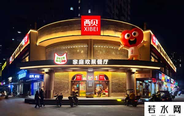 西贝危机公关：一场赢了法理却输了人心的自我毁灭