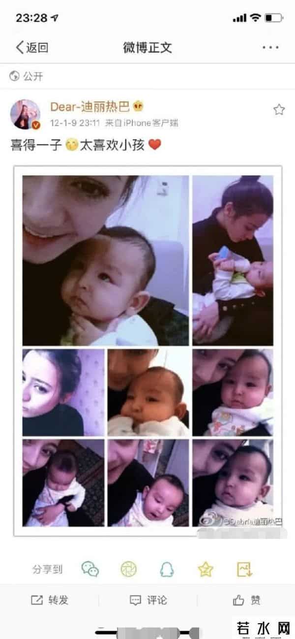 非主流新生代,迪丽热巴学生时期自拍曝光，太非主流，16岁时的造型看起来像46岁