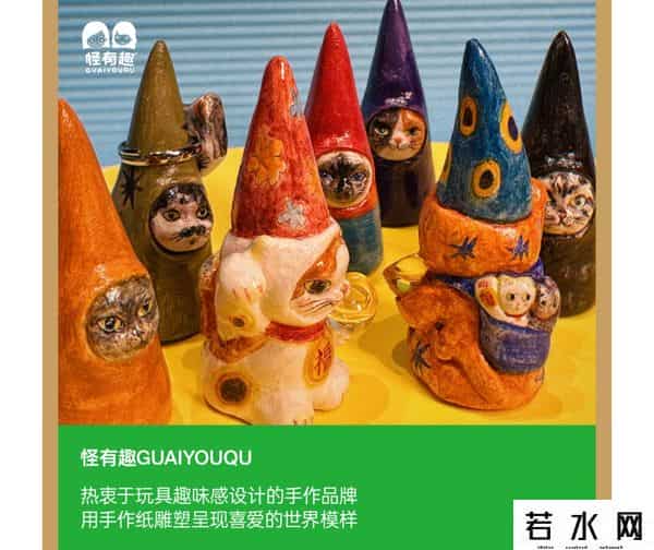 新天地东台里将于九月底开始试营业！