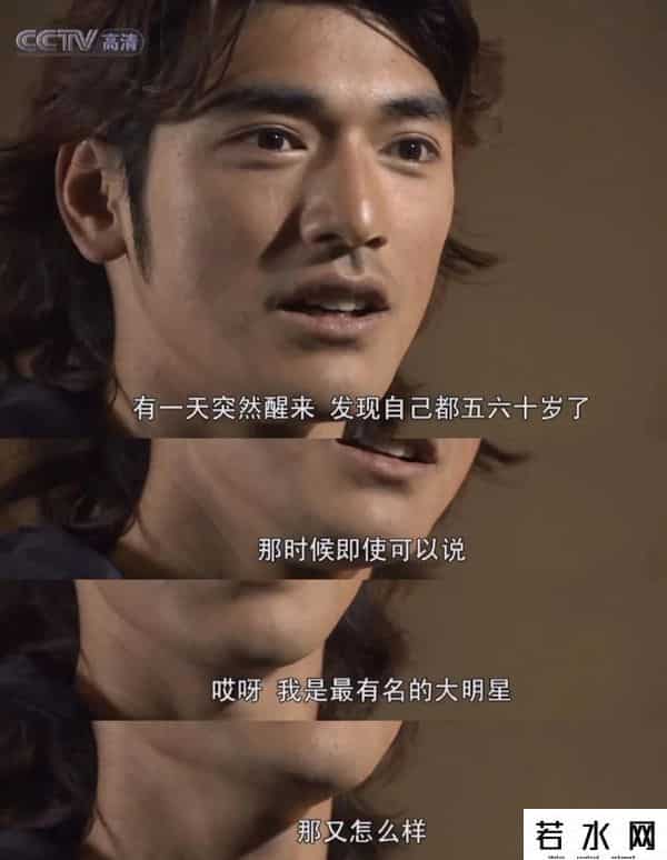 葛福鸿,51岁金城武近况曝光：隐居7年，在乡下种田