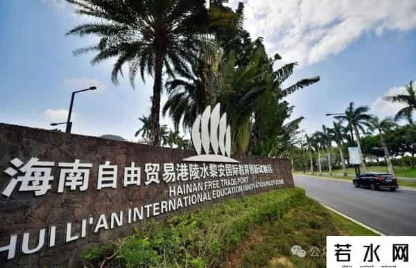 “第二个香港”即将诞生！面积比香港大30倍