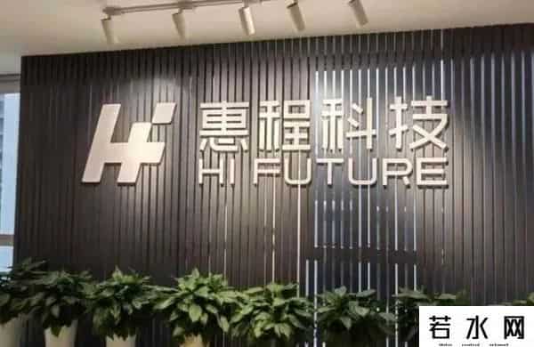 深度 - 国资退位，民营接盘，重庆老板3亿救场，3万人的大结局被扭转