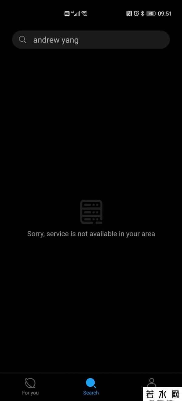 花瓣搜索,华为搜索引擎面世：用不了谷歌，试试「花瓣搜索」？