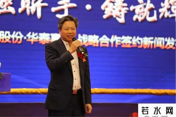 武汉大学走出4位广东富豪，2个荆门人百亿，1人执掌茅台