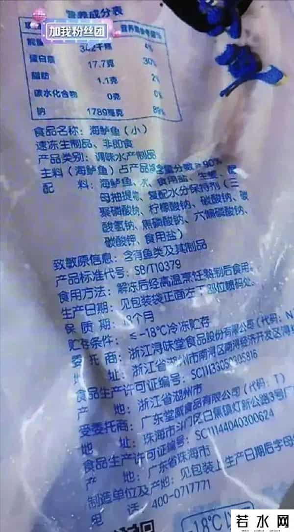 西贝塌房，麻六记却赢麻了！只因张兰做对了这件事