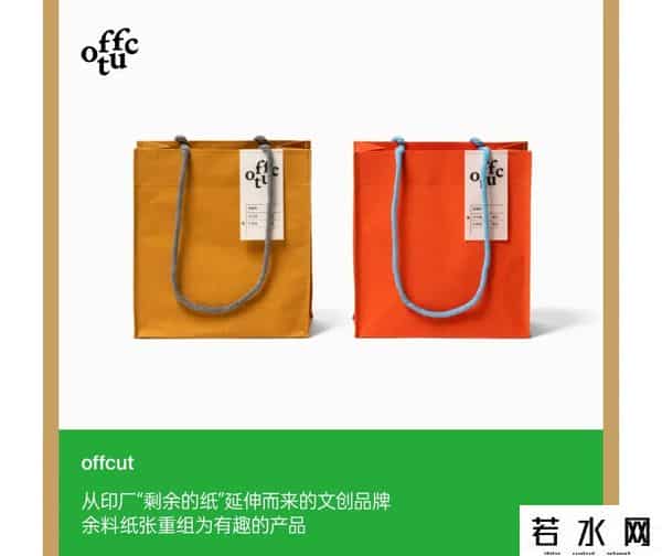 新天地东台里将于九月底开始试营业！