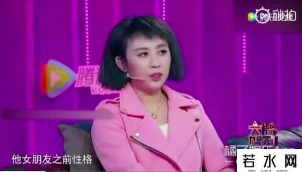 粉我吧,沈腾老婆评论区不堪入目，被骂拆伙沈马内涵马丽，cp粉清醒点吧