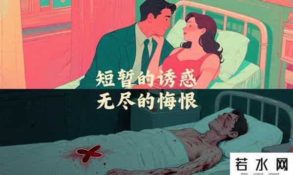色色色色,严治艾（HIV）断包养绝权色护家庭稳婚恋，让恶意传播与歪风同灭