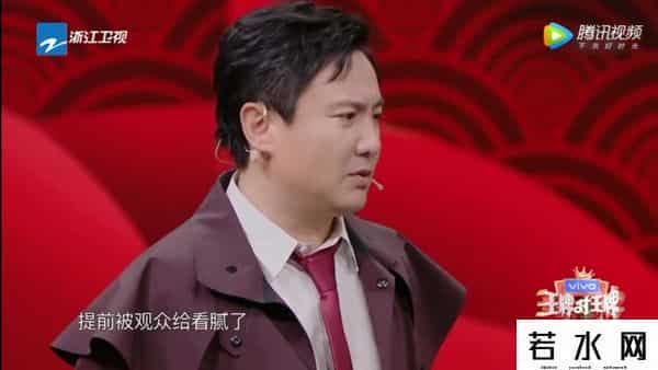 粉我吧,沈腾老婆评论区不堪入目，被骂拆伙沈马内涵马丽，cp粉清醒点吧