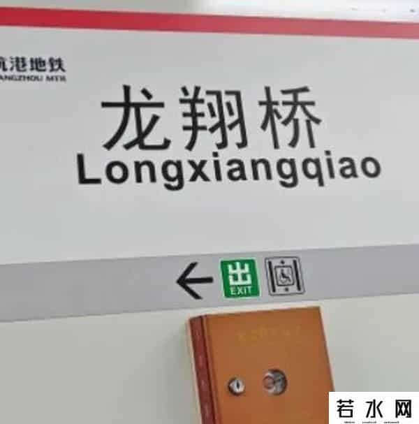 浙大学霸拿下全球数字版权市场！深耕杭州20年，华纳、迪士尼都是客户，曾彻底改变所有人看电视习惯