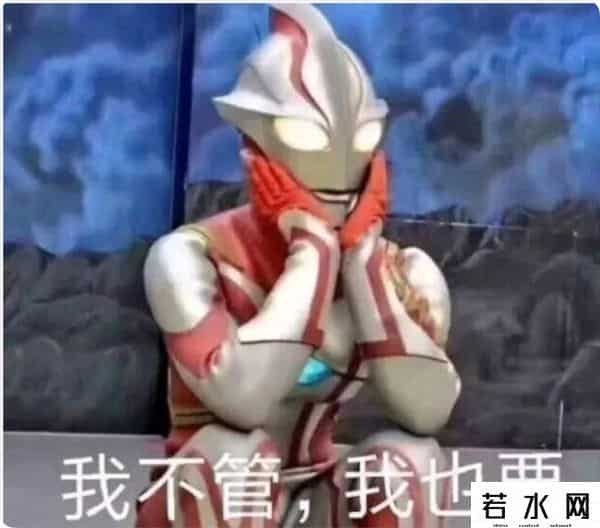 nortel,这个神秘的数，让芯片巨头因特尔赔了5亿美金，还留下了惨痛的黑历史