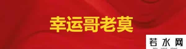 陈小群澄清，章盟主上榜5亿+