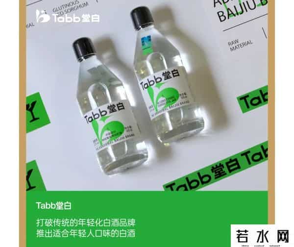 新天地东台里将于九月底开始试营业！