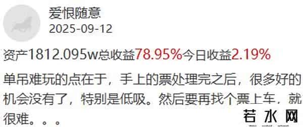 陈小群澄清，章盟主上榜5亿+