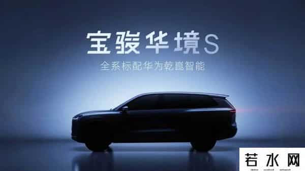 五菱，要把华系车的价格打下来