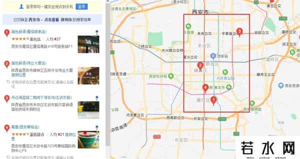 宁波面包新语,与加盟商闹翻，面包新语败走西安，全球首家上市面包企业已黯然退市
