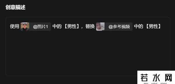 VIGGLE,可灵2.0大师版首发爆火!排队半小时实测,视频编辑能力再升级-新榜洞察