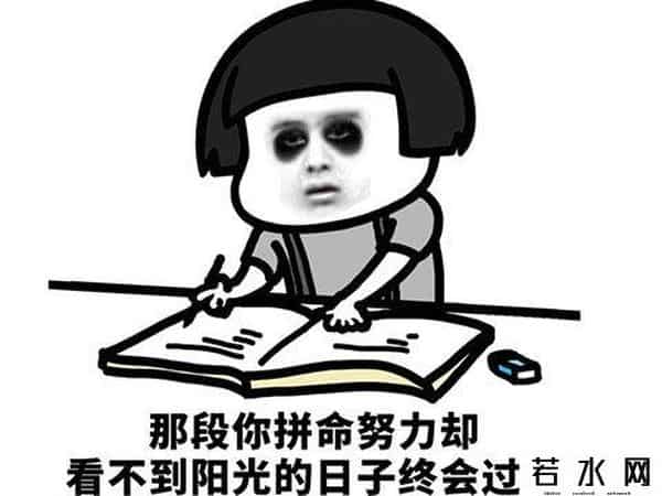 猫扑论坛,曾经作为论坛扛把子的猫扑网你还记得么?