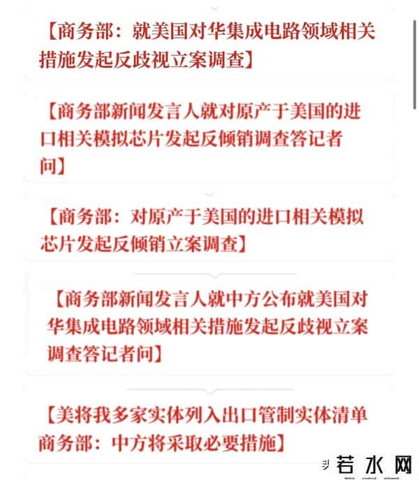 盯紧一个信号，A股还会涨多久？