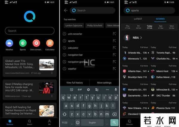 花瓣搜索,华为搜索引擎面世：用不了谷歌，试试「花瓣搜索」？