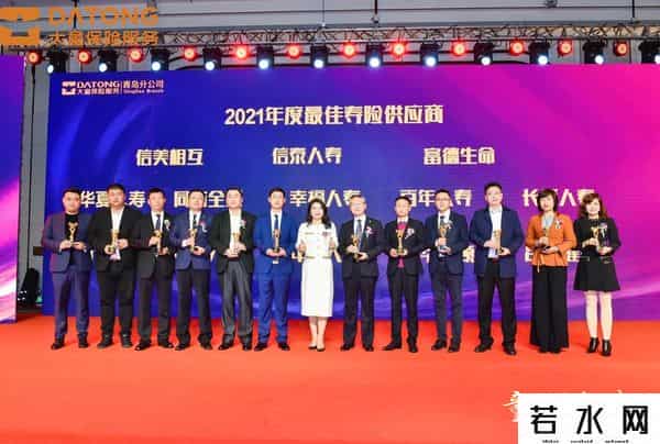 pssp,人生为一大事来～我的事业升级之路