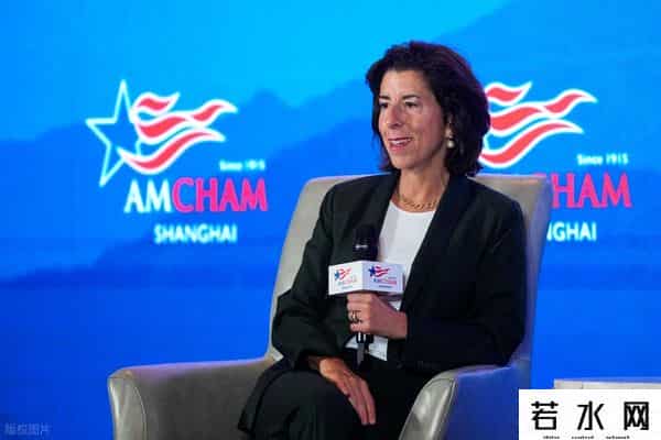 中国商务部双公告反击美芯片制裁，中美科技战攻守易形！