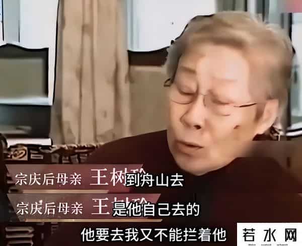 宗庆后103岁母亲仍健在，4个弟妹全靠他暴富，90年代年入千万