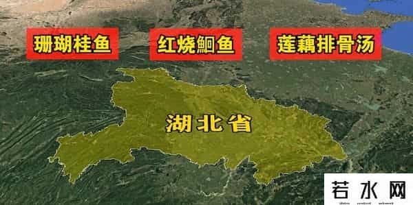 中部头把交椅湖北，藏着多少真功夫，看完彻底懂了
