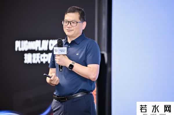 雷富礼,创新的涌现：在时代变革的浪潮之巅，解码开放式合作的未来