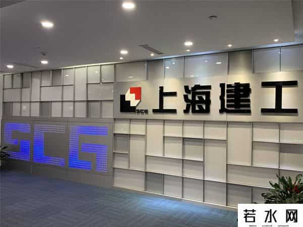 上海建工突然涨停，竟因海外一座金矿？背后债务危机不容忽视。
