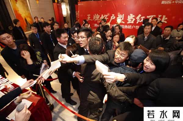 2026年房价走势，将迎来大变化，普通人要做好准备
