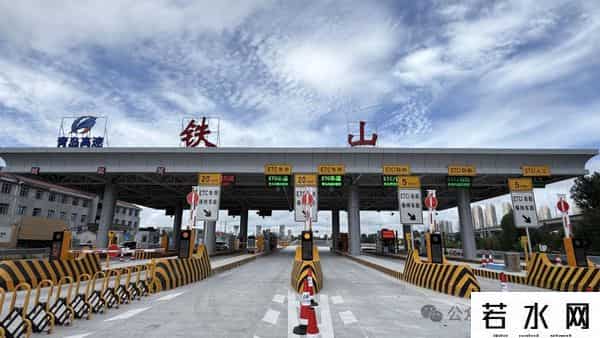 琴岛网,最新进展！青岛这些重点项目将于年内通车、完工