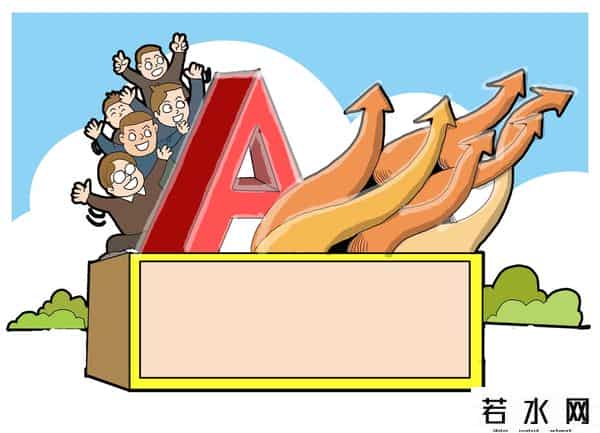 周末影响A股的5件大事, 下周能否突破3900点？