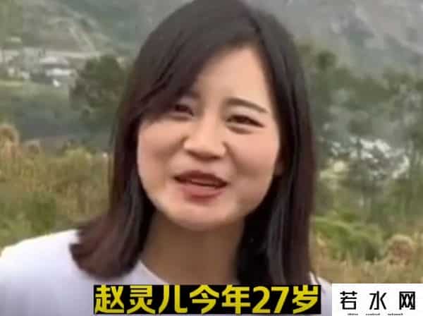 赵灵儿获刑,大快人心！百万网红赵灵儿获刑，浪漫偶遇原是剧本，非法获利百万